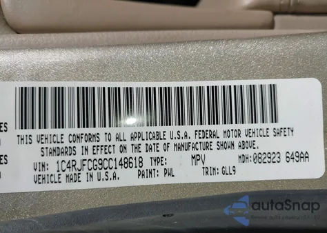 2012 Jeep Grand Cherokee Overland from USA, damaged, VIN 1C4RJFCG9CC148618